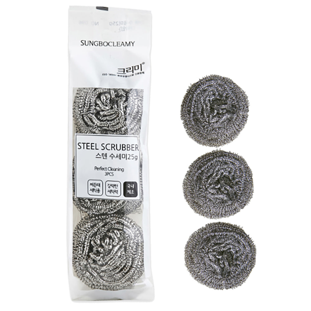 Korean Stainless Steel Scrubber for Dishes, Pots and Pans, Easy Scouring, 3 Piece Set