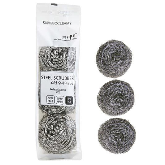 Korean Stainless Steel Scrubber for Dishes, Pots and Pans, Easy Scouring, 3 Piece Set