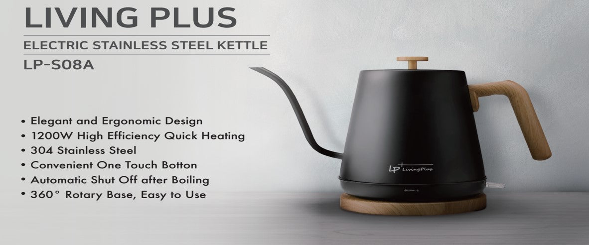 Lp Living Plus Electric Gooseneck S/S Kettle, 1200W Quick Heating,One touch, 0.8L, Black