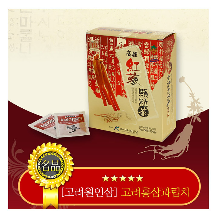 Korean Red Ginseng Granule Tea 3g (0.10oz) x 50 bags