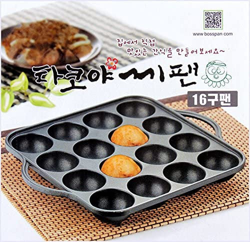 Takoyaki, Pan, 16 Hole, Non Stick, Black, Perfectkitchenco, Cook, Kitchen, Molds, Squid, Octopus, Food, Bread