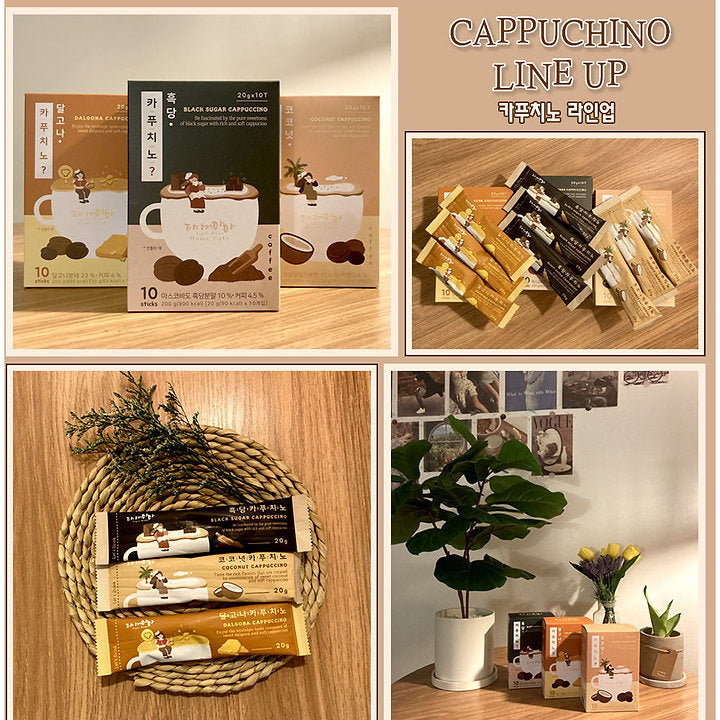 Tiger Mama Coconut Cappuccino (10 Sticks X 20g)