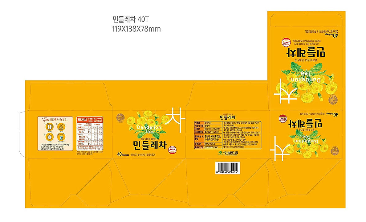 Songwon Dandelion Tea 28g 40T Bags