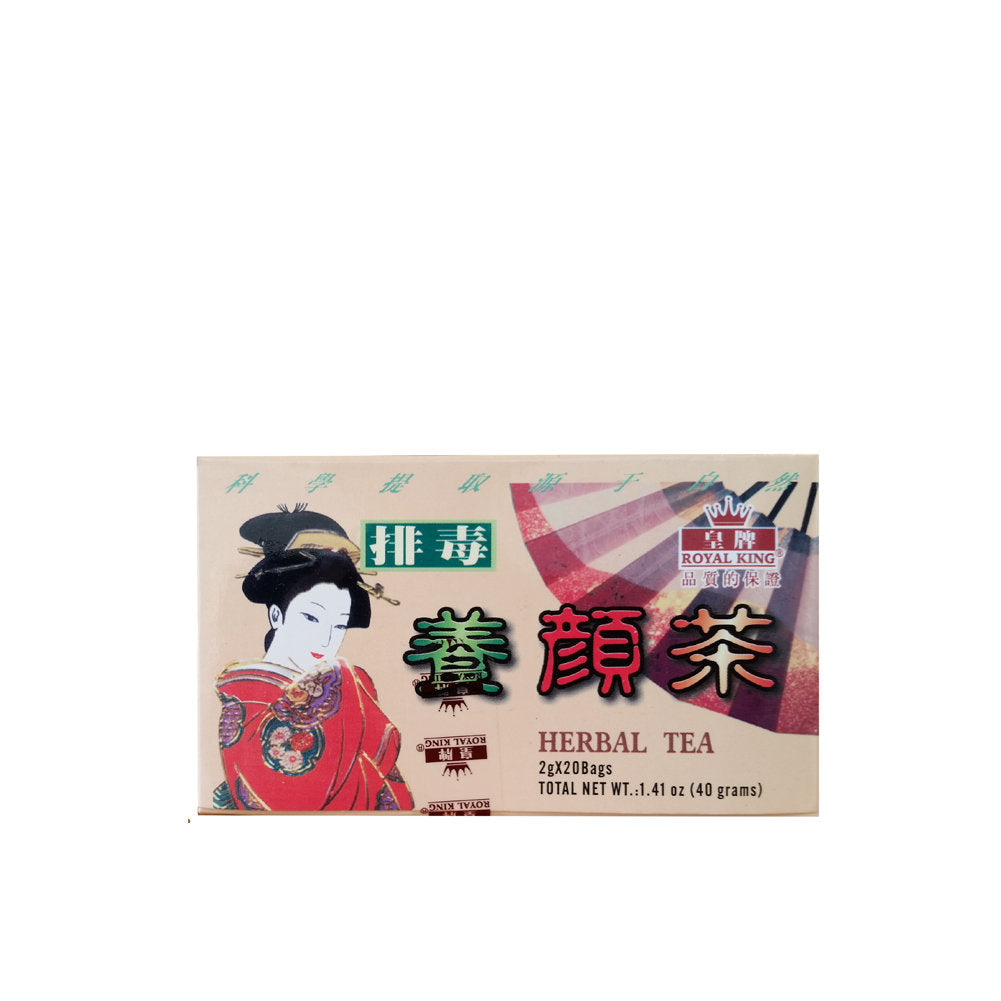 Royal King Fat Reducer 20pk