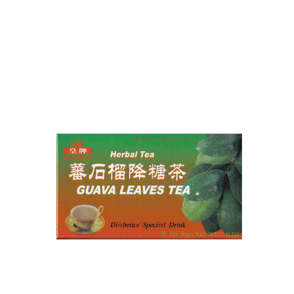 Royal King Guava Leaves 20pk