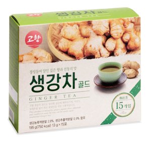 Ginger Tea (생강차)