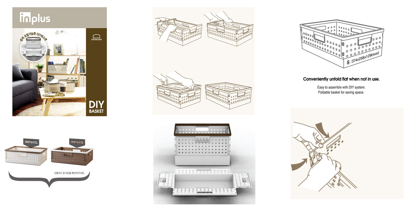 DIY Organization Basket (M)