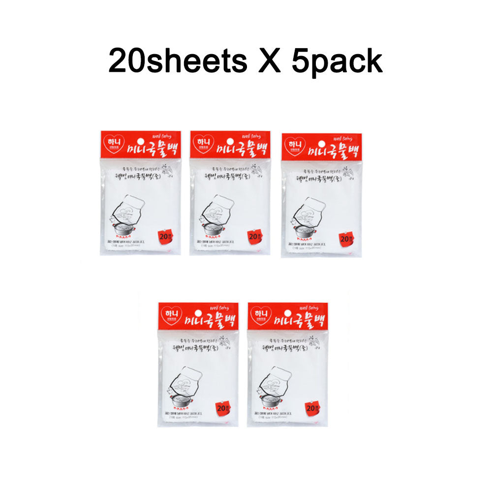 100 Disposable Tea Filter Bags for Loose Tea, Soup Ingredients, Herbs, Coffee, 20pc x 5 pack (4.5x3.7in)
