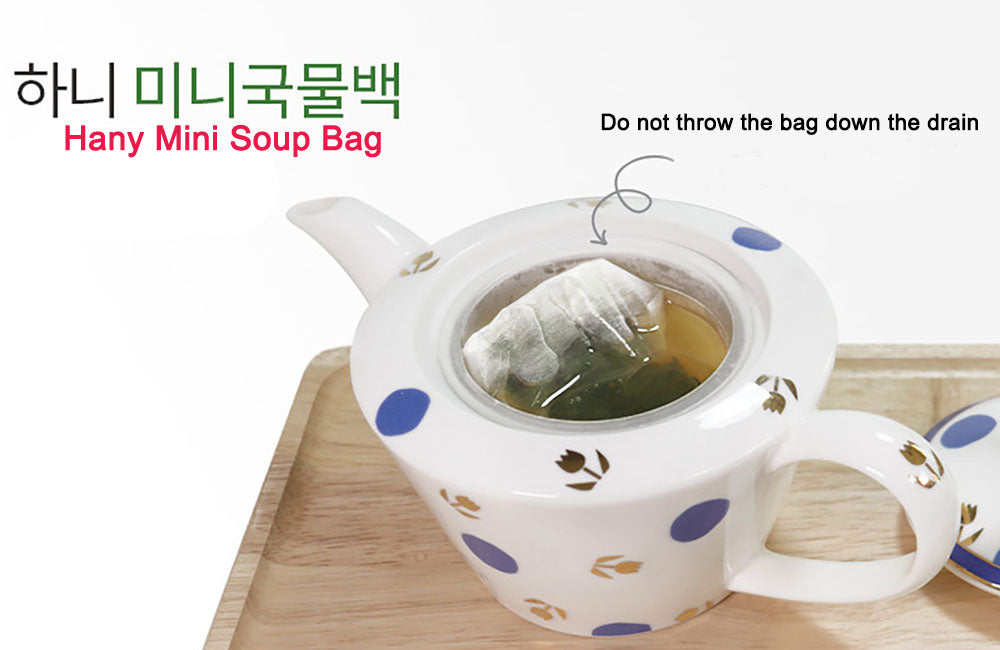 150 Disposable Tea Filter Bags for Loose Tea, Soup Ingredients, Herbs, Coffee, 30pc x 5 pack (3.34 x 3in)