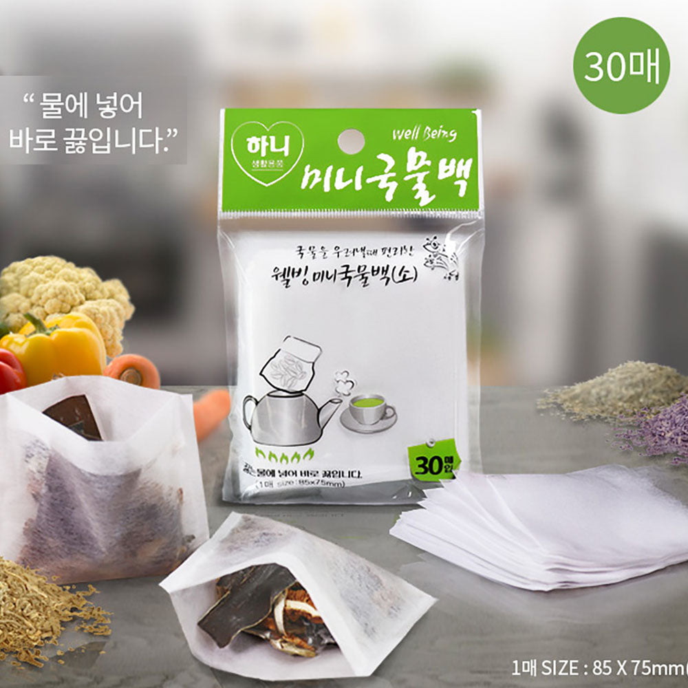 150 Disposable Tea Filter Bags for Loose Tea, Soup Ingredients, Herbs, Coffee, 30pc x 5 pack (3.34 x 3in)
