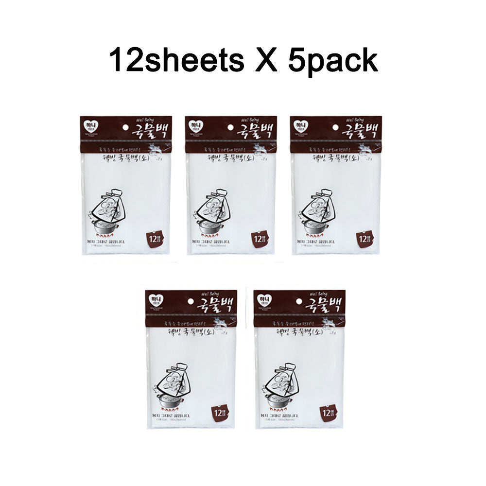 60 Disposable Tea Filter Bags for Loose Tea, Soup Ingredients, Herbs, Coffee, 12pc x 5 pack (7x11in)