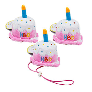 PawfectPals Multipet Plushy, Squeaky, Happy Birthday, Cake, Party Celebration Toy