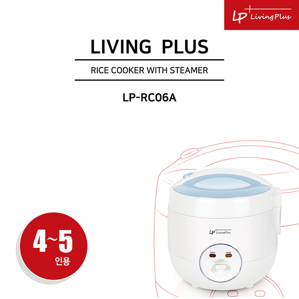 LP LIVING PLUS Electric Rice Cooker, Non stick, One Touch Button, with Steamer Tray, Measuring Cup and Rice Spoon (1.2L)