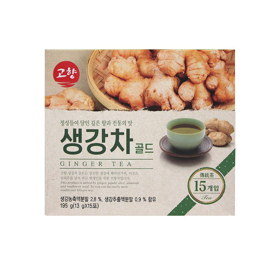 Ginger Tea (생강차)