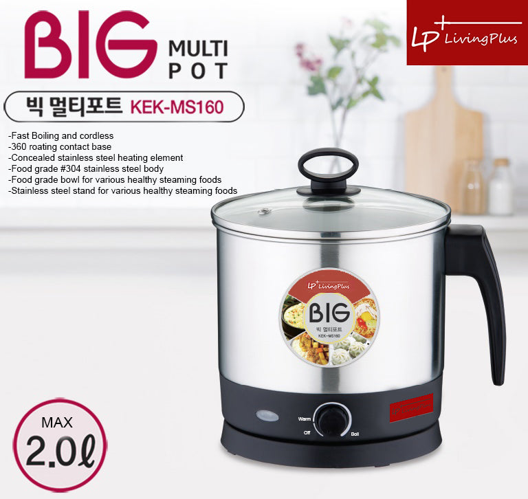 LP LIVING PLUS Electric Multifunctional Pot, Steamer with Wire Rack and Bowl, Fast Boiling, Cordless, One Button Touch, for Noodles, Dumplings, Soup, Egg