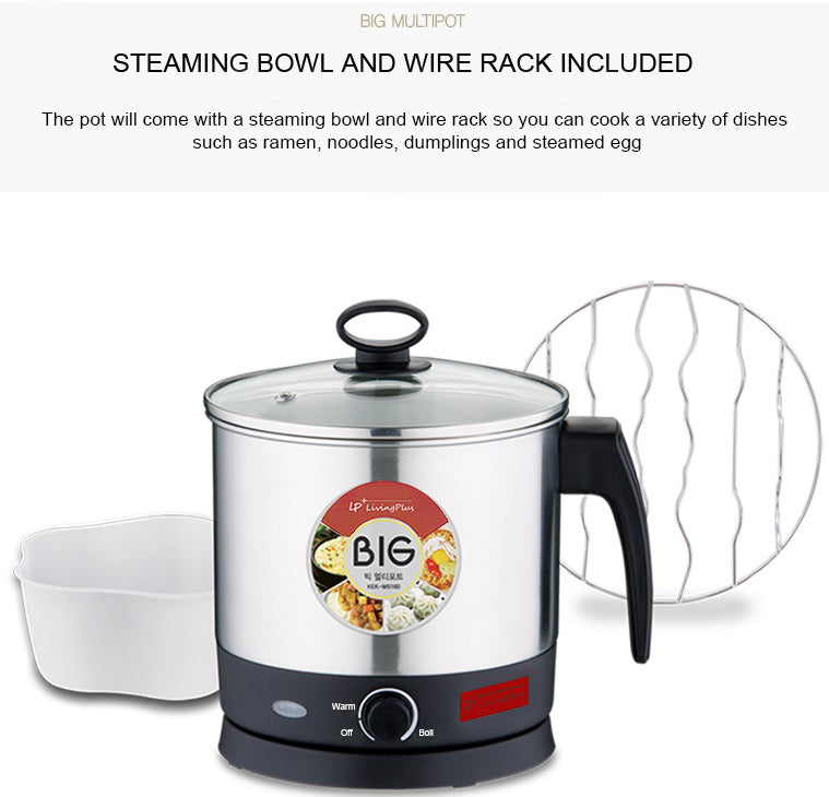 LP LIVING PLUS Electric Multifunctional Pot, Steamer with Wire Rack and Bowl, Fast Boiling, Cordless, One Button Touch, for Noodles, Dumplings, Soup, Egg