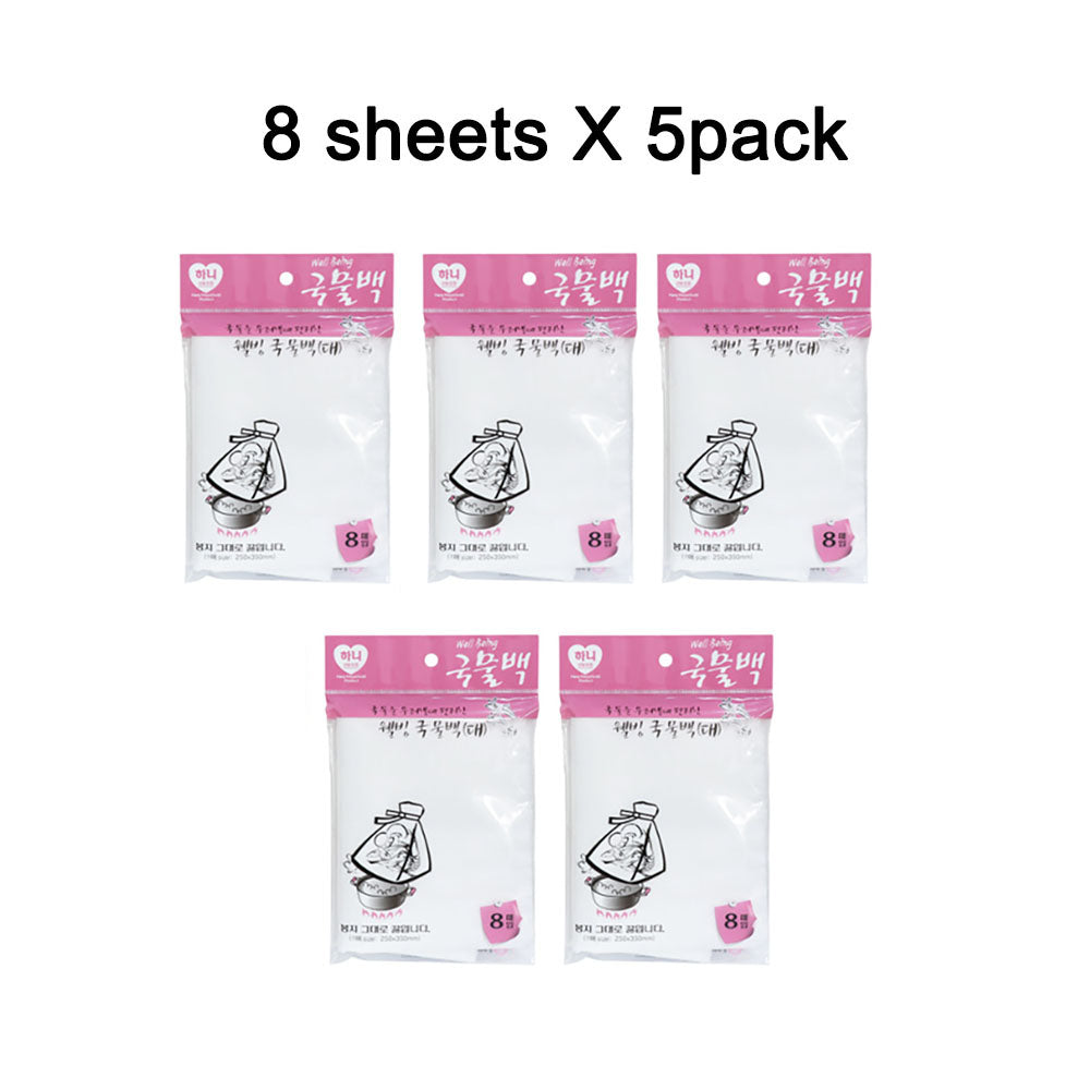 40 Disposable Tea Filter Bags for Loose Tea, Soup Ingredients, Herbs, Coffee, 8pc x 5 pack (9.8x13.8in)