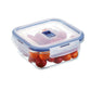 Luminarc Pure Box Active Glass Food Storage Container (Square, 3.1 cups/760ml)