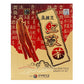 Korean Red Ginseng Granule Tea 3g (0.10oz) x 50 bags