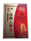 Korean Ginseng Tea - 100 Tea bags - Sealed in Wooden Case