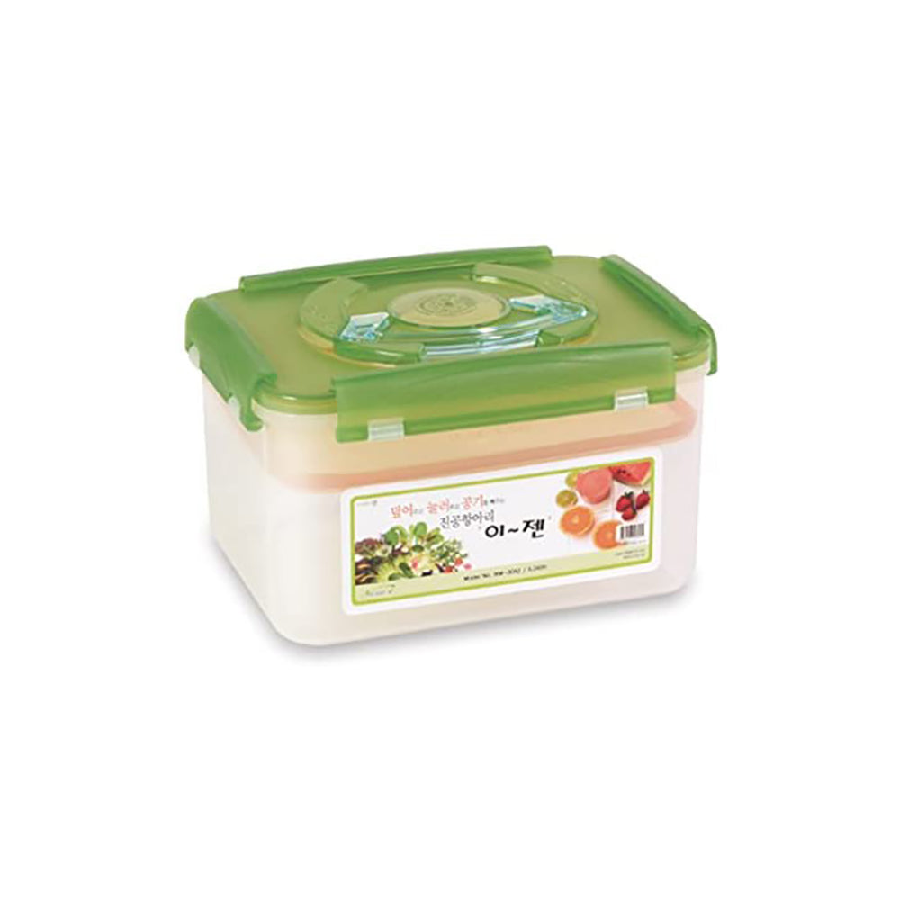 Ejen, E-jen, Kimchi Container, Fermentation Container, Brown, Korean, No smell, Container, Kitchen, Cookware, Perfeckitchenco, Pickled, dishwasher safe, freezer safe, microwave safe, Kimchi, Green, Clear, Storage, Plastic, 5.2L, 1.3 gal