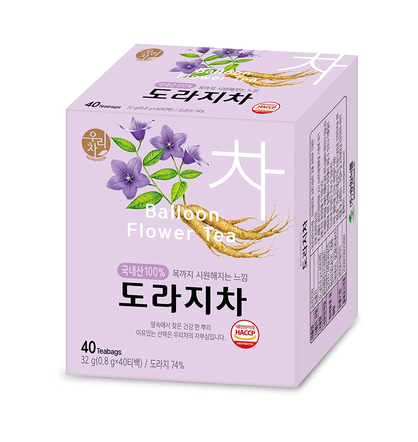 Songwon Balloon Flower Tea 32g 40T Bags