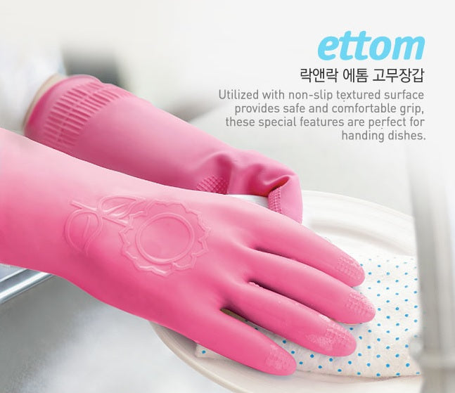 Kitchen Rubber Glove, Washing, Dishes, Pack, Perfectktichenco, Pink, Nonslip, Comfortable