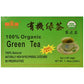 Royal King Green Tea 100pk