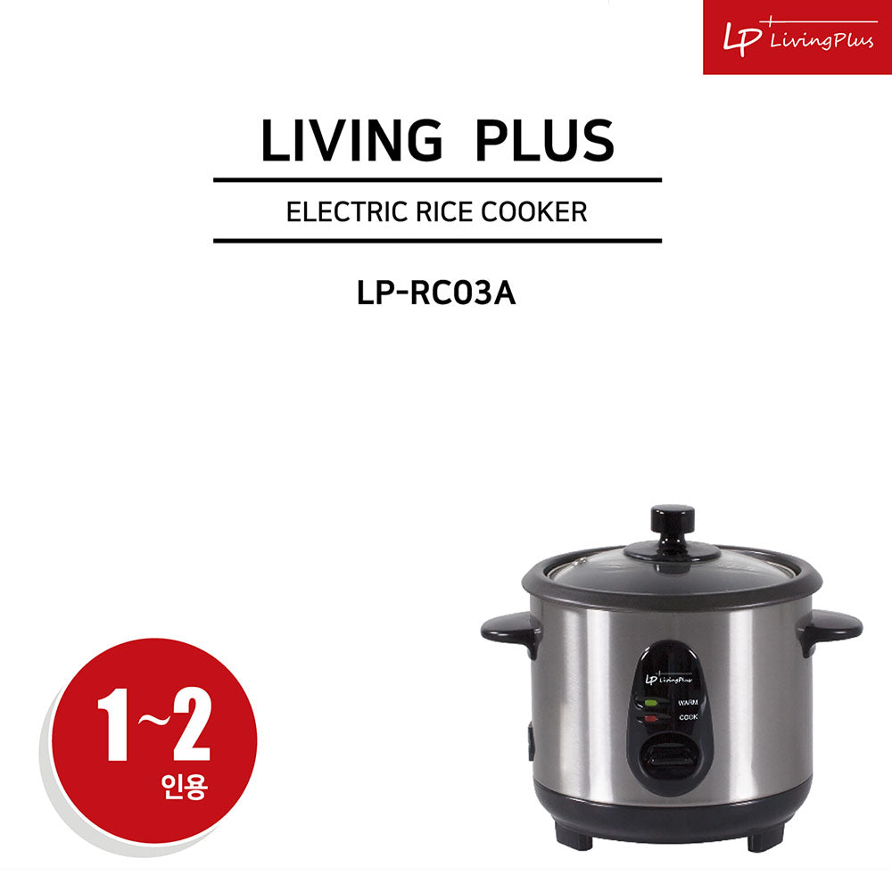 LP LIVING PLUS Electric Rice Cooker, Non stick, One Touch Button with Measuring Cup and Spoon (0.6L)