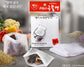 100 Disposable Tea Filter Bags for Loose Tea, Soup Ingredients, Herbs, Coffee, 20pc x 5 pack (4.5x3.7in)