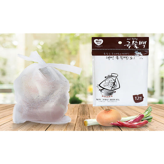 60 Disposable Tea Filter Bags for Loose Tea, Soup Ingredients, Herbs, Coffee, 12pc x 5 pack (7x11in)