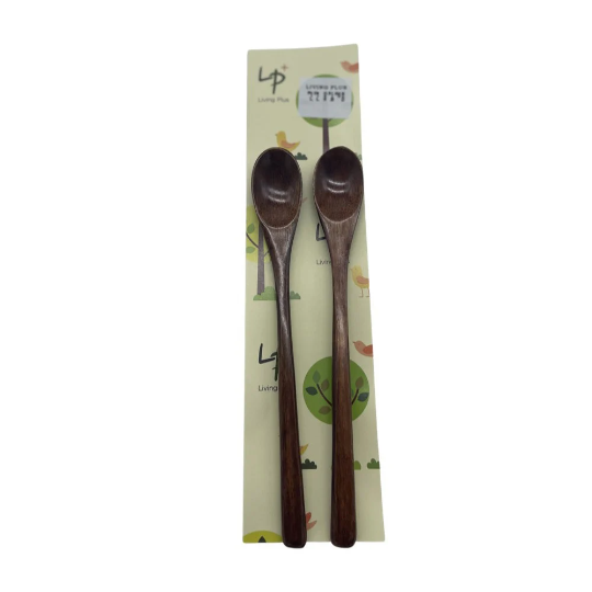 Living Plus Wooden Teaspoon 2 Pc Set