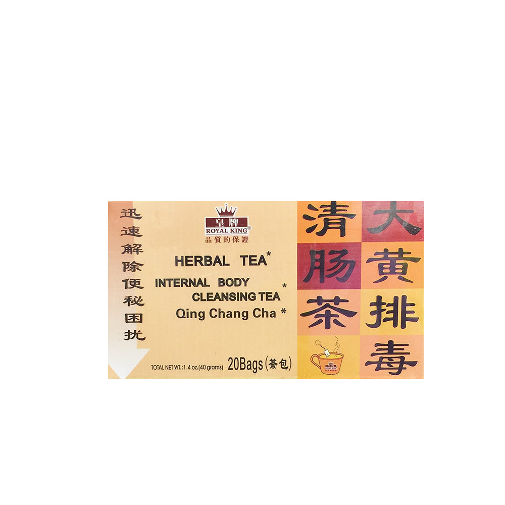 Royal King Herbal Tea Internal Body Cleansing Tea Qing Chang Cha
